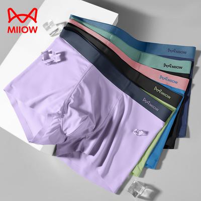 MiiOW 3pcs 50 Branch Modal Men's Underwear AAA Antibacterial Men's Two Color Underwear Summer Seamless Boxing Shorts L-5XL