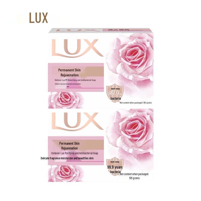 

LUX Detox & Antibacterial Rose Fragrance Soap