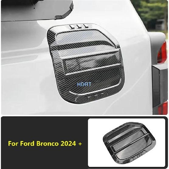 Fuel Tank Cover Oil Cap Gas Trim Frame For Ford Bronco 2024 + Car Styling Protector Decoration Accessories Exterior Sticker