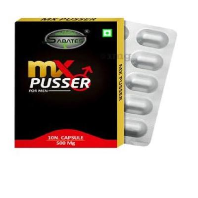 Sabates MX Pusser Capsuleb 10 capsules