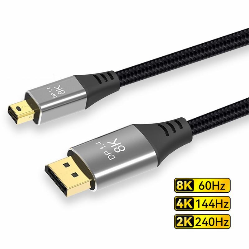 8K 60Hz MiniDP to DP Adapter Cable for Apple Laptops Connecting Monitors via Mini DP/Thunderbolt 2