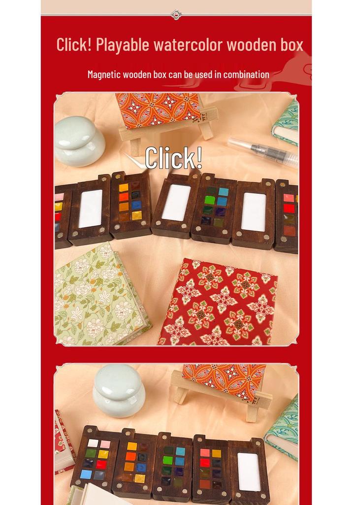 Feile Bird Chinese Style Wooden Box 15-Color Watercolor Set with Sanxingdui Dunhuang Solid Palette