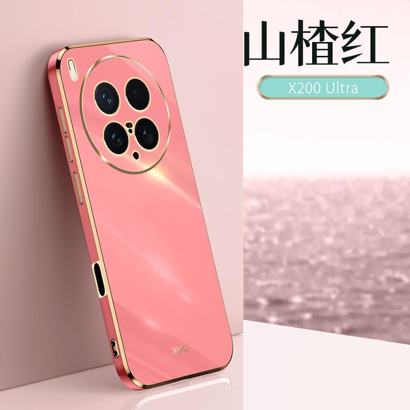 Applicable to vivoX200S mobile phone case fine hole 6D straight edge electroplating x100pro anti-drop S30Promini protective case