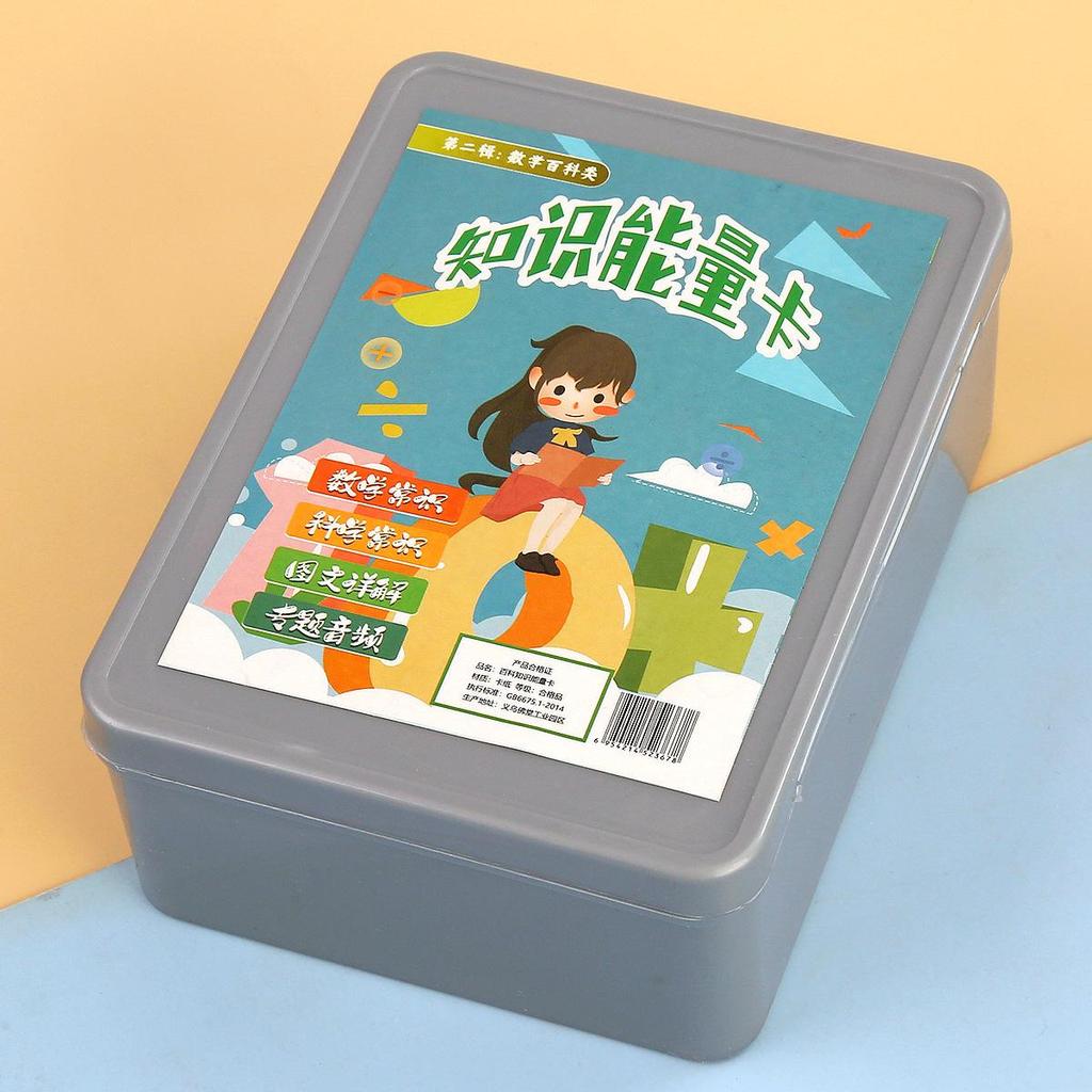 Elementary School Knowledge: Fun Idioms & Dragon Poker Children's Educational Toy Set