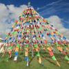 Religious Flag Tibetan Buddhist Prayer Flag Colour Print Prayer Artificial Silk Tibet Lung Ta Banners Scriptures Flag Decoration