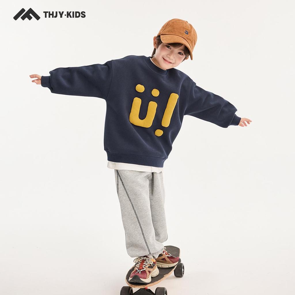 Autumn Korean Style Round Neck Sweatshirt for Middle & Big Boys – Fairy Tale Memory