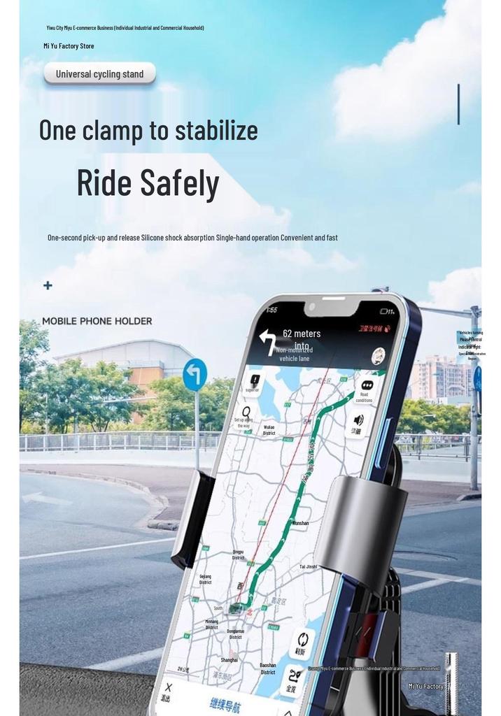 Bicycle & E-Bike Shockproof Phone Mount - Anti-shake for Road & Mountain Bikes
