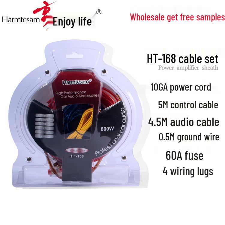 Car Audio Amplifier Subwoofer Wiring Kit HTS-168 with Fuse