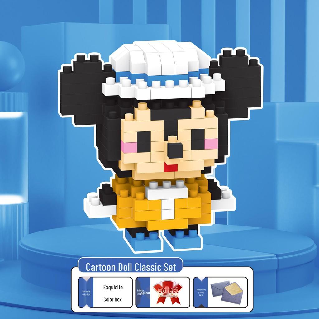 Figuras de Desenho Animado de Micro Partículas Compatíveis com LEGO - Brinquedo de Montagem Educacional para Crianças Caixa Surpresa Ornamentos