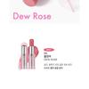 AMUSE - Dew Balm - 6 Colors