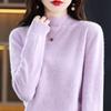 Autumn Winter 100% Wool High-Collar Long Sleeve Loose Knit Sweater Dress