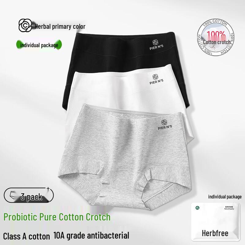 Women s Baby Cotton Probiotic Seamless Boxer Briefs (3-Pack) 2XL