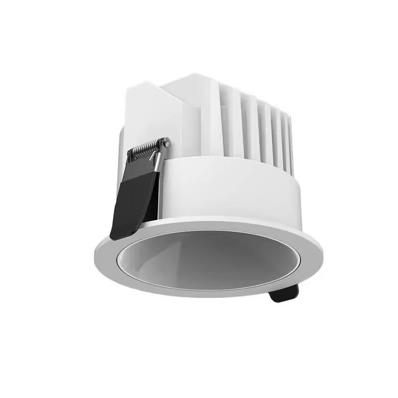 Nufeng LED Smart Anti-Glare Downlight