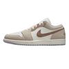 Air 1 Low SE 'Legend Light Brown' Herren HF1567-200