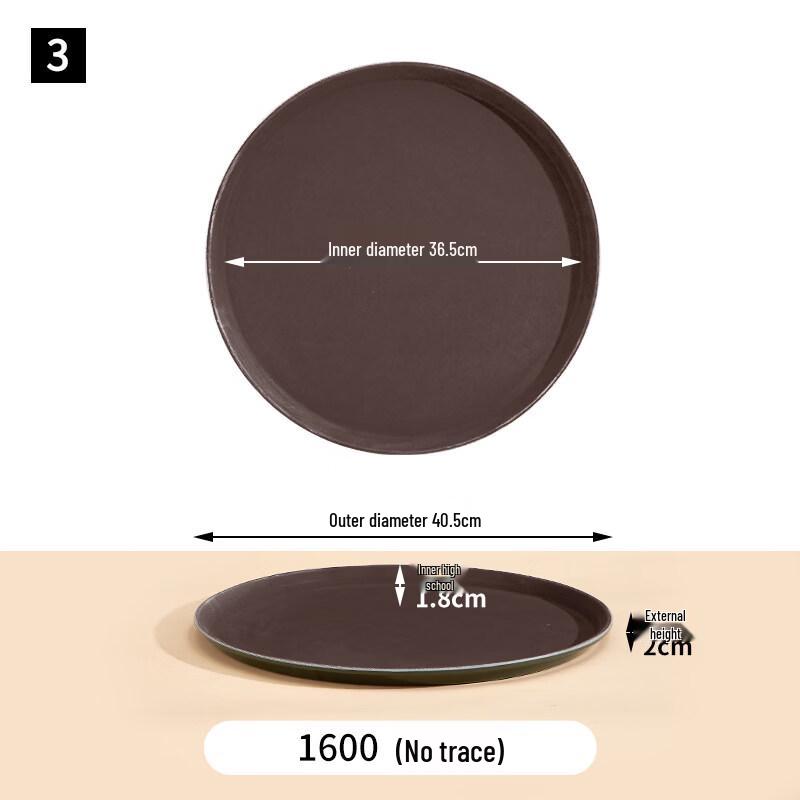 Ruhan Commercial Round Plastic Serving Tray