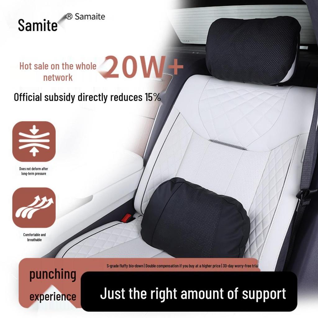 Maybach Second-Gen Car Headrest & Lumbar Pillow for Tesla & Xiaomi