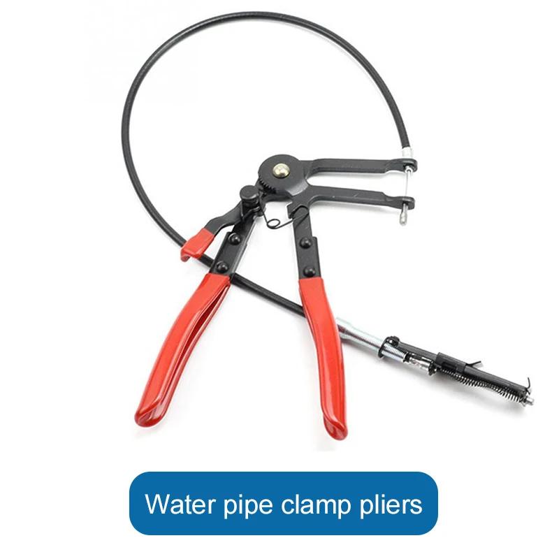 Car Separator Fuel Pipe Pliers Car Fuel Pipe Separator Pipe Snap Pliers Hose Removal Pliers Car Repair and Disassembly Tools
