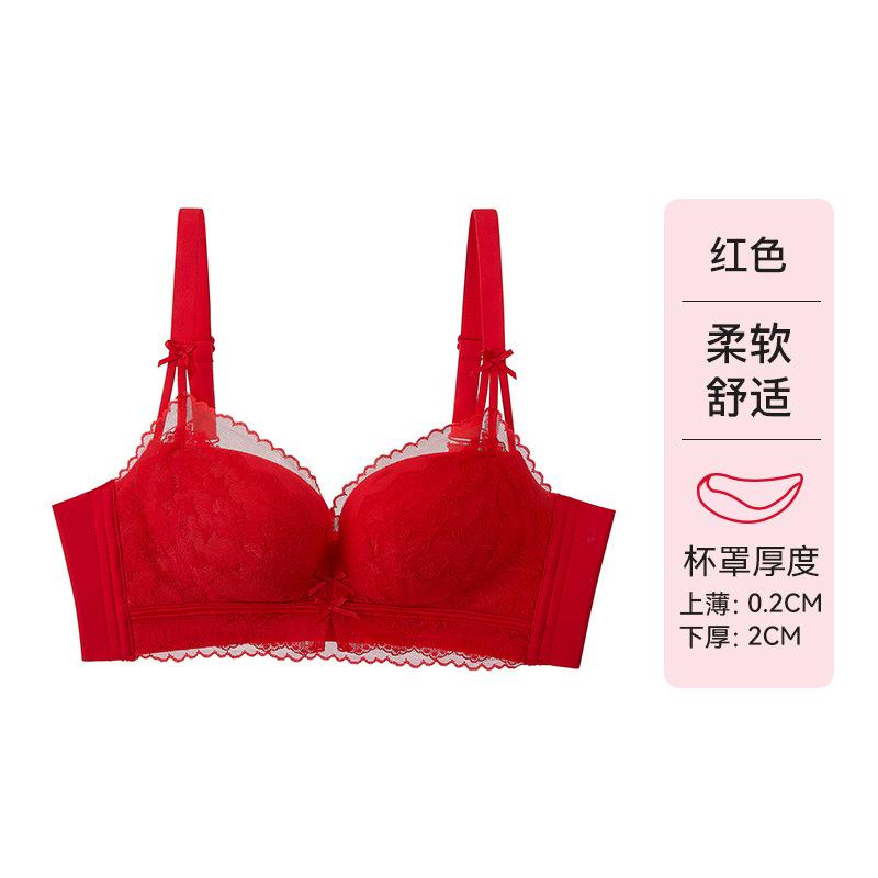 

1111 new brand with the same lace small and big sexy pure desire wind anti-sagging bra cover xl [bottom circumference 85]