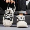Thick Soled Board Shoes Men's 2026 Summer New Men's Sports Shoes Breathable, Versatile, Lightweight and Casual Trendy Shoes