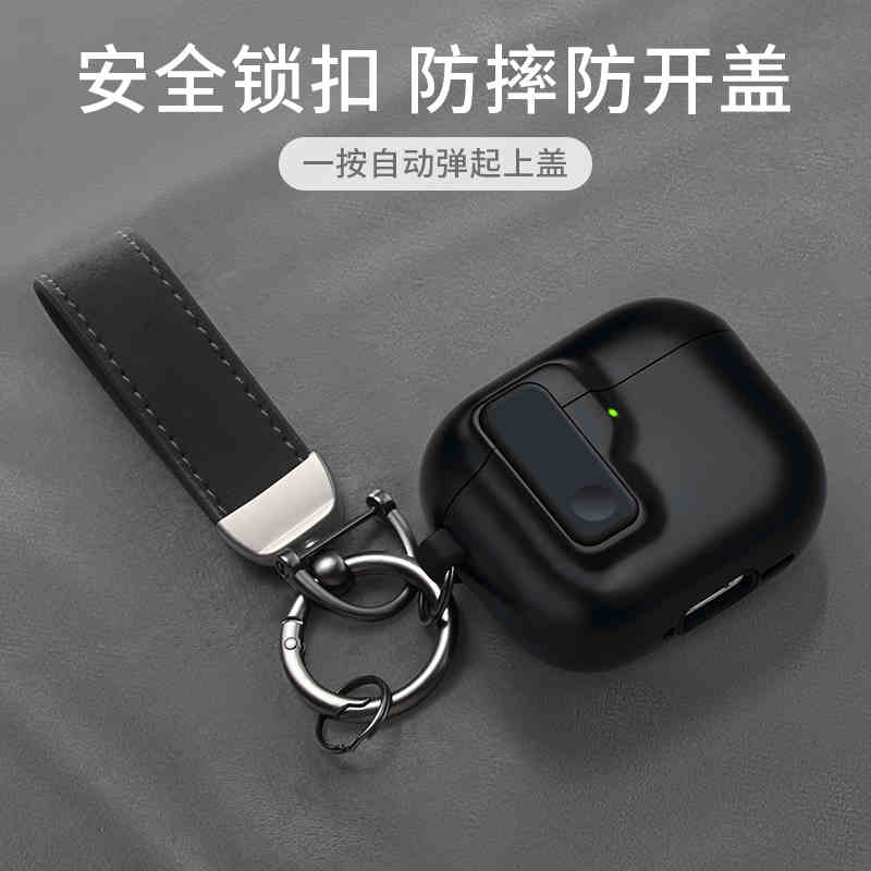 New Hard Protector for AirPods 4 with Magnetic Lid Lock Hybrid Case Luxury Protection Cover for Apple AirPods pro2 3 1/2