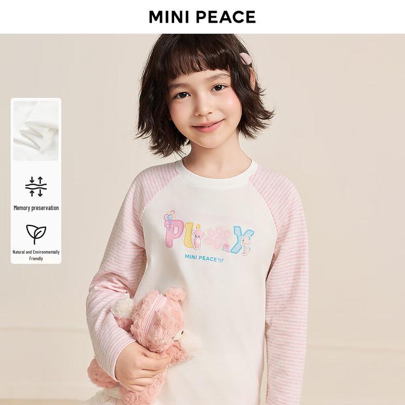MiniPeace Girls Long Sleeve T-Shirt 130