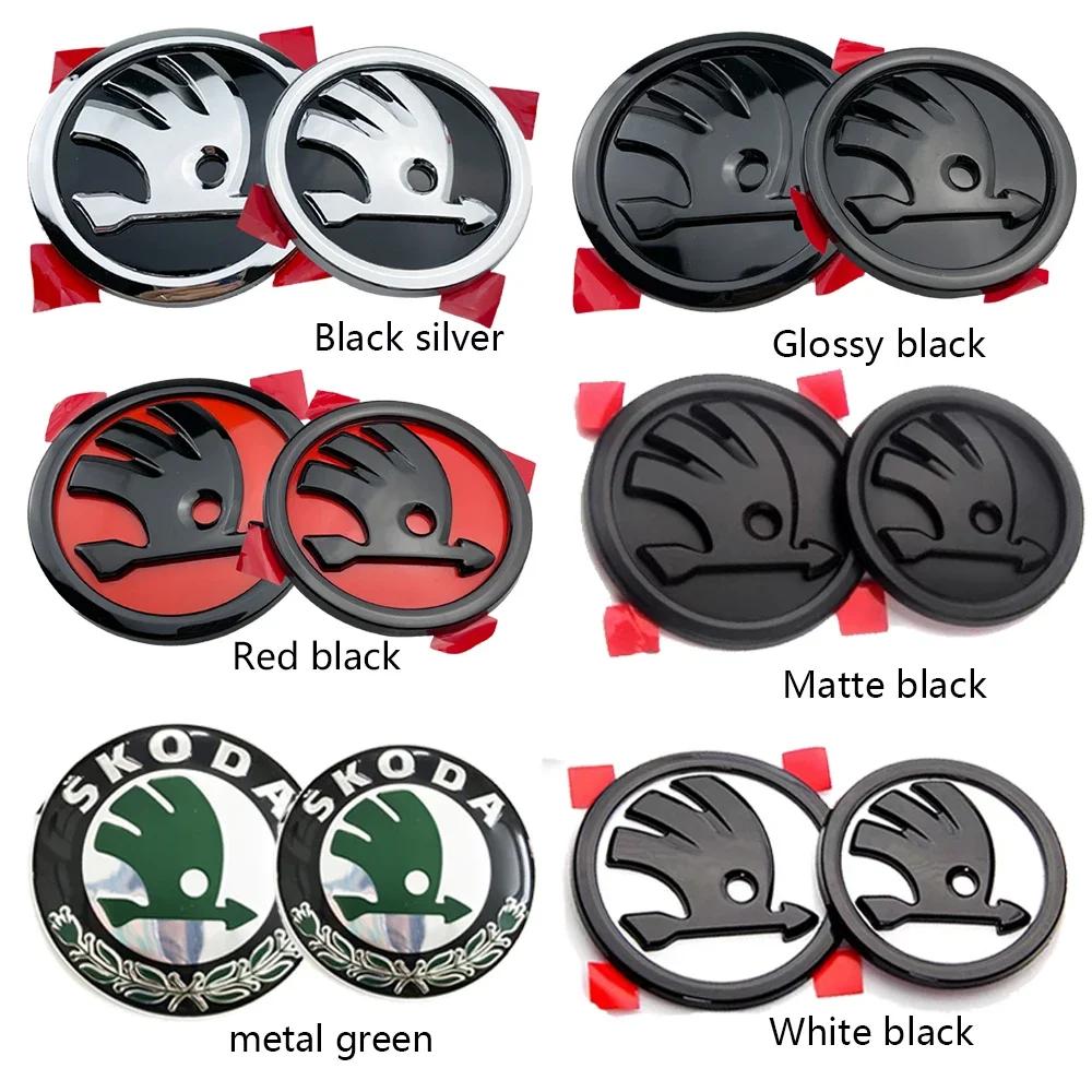 QLT4 ABS Auto Motorhaube Fronthaube Kühlergrill Heckklappe Emblem Logo Abzeichen Aufkleber für Skoda Rapid Octavia A5 RS Kodiaq Fabia A7 2022