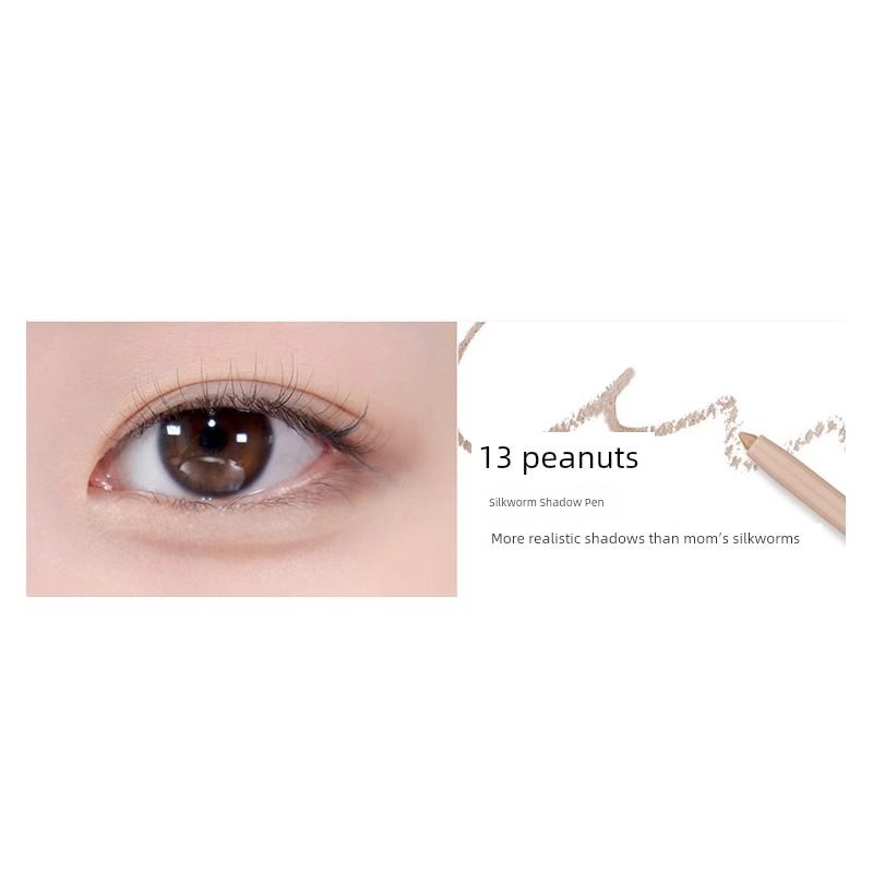 Thin and Stable | Bbia Eyeliner Gel Pen for Brightening the Under-Eye Area, Long-Lasting and Smooth Application Without Smudging.