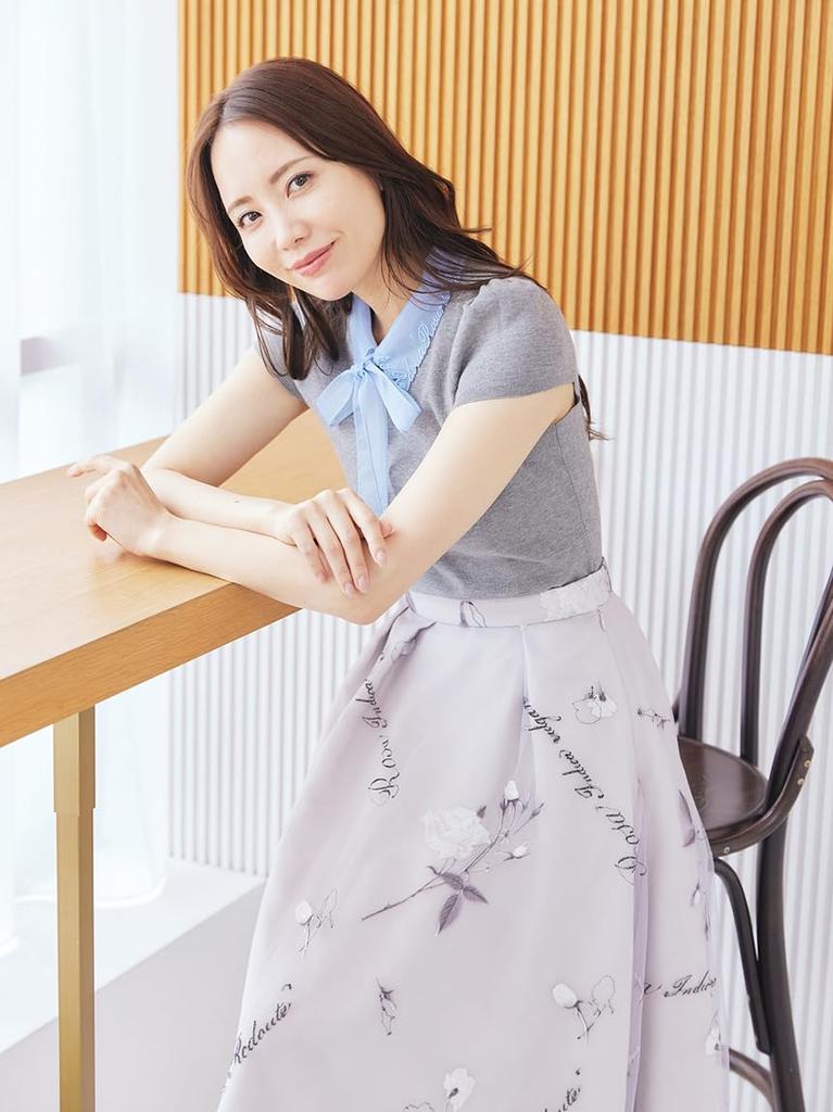 Rosa Embroidered Tulle Skirt CWFS254061 LGRY 36 J.REDOUTE Women's