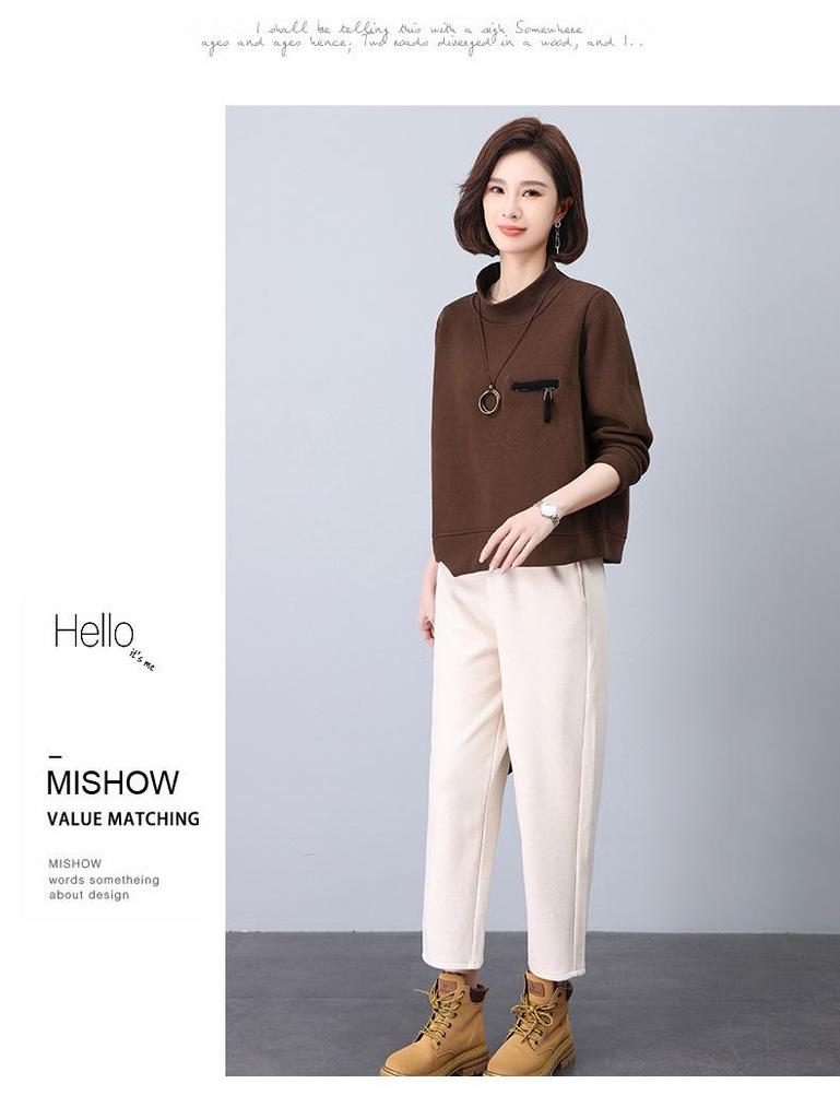 2024 Korean Style Petite Mom Casual Fashion Sweatshirt Two-Piece Set