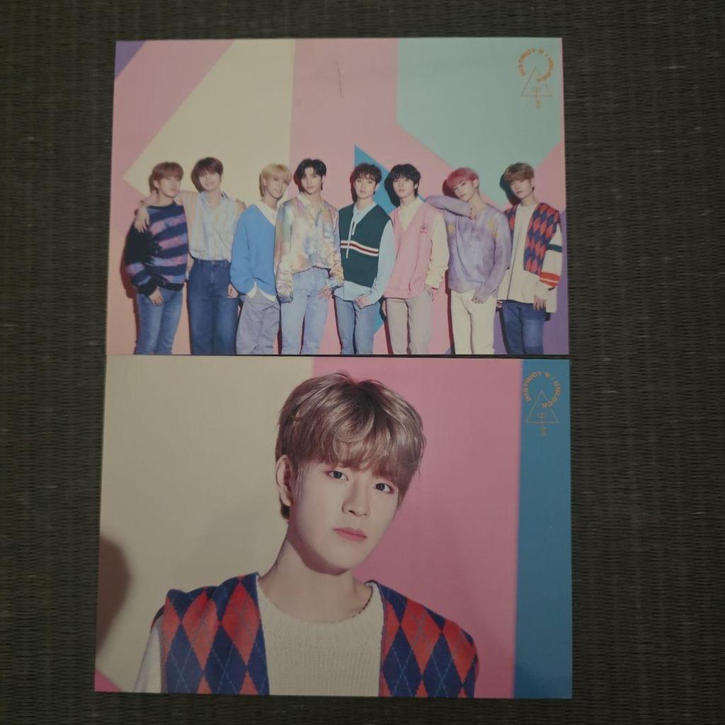 [USED] Straykids DISTRICT9 UNLOCK Rent-a-Girl