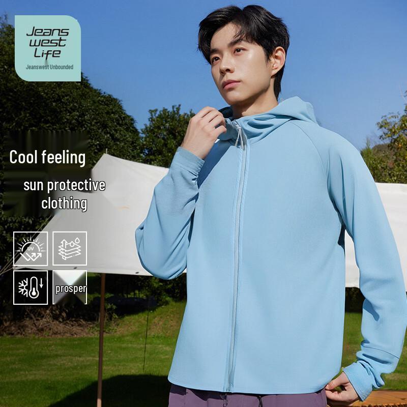 JEANSWEST LIFE Men's Sun Protection Hooded Jacket