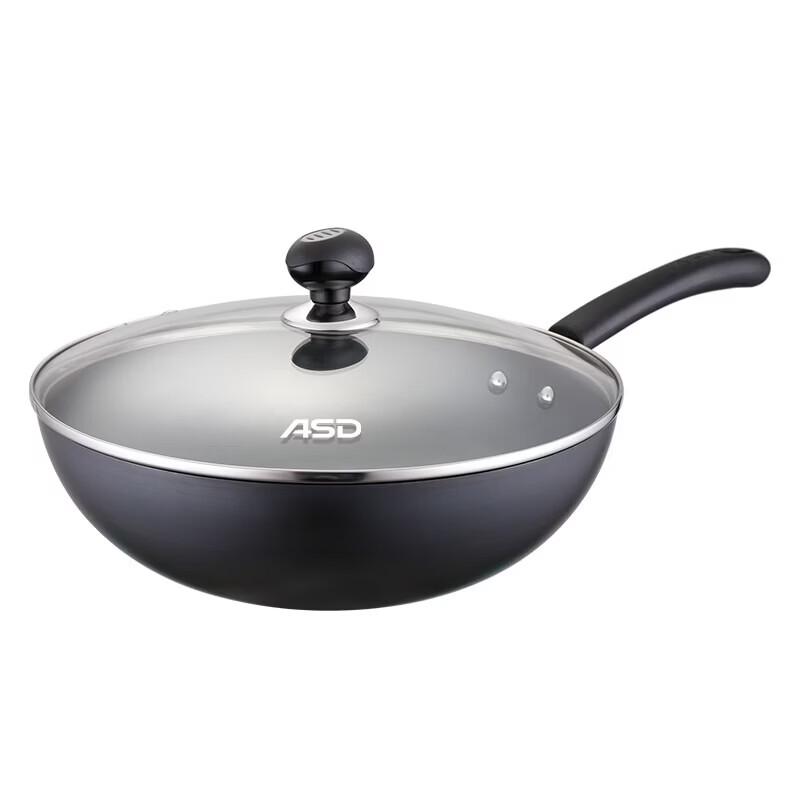 ASD Rust-Resistant Fine Iron Non-Coated Wok