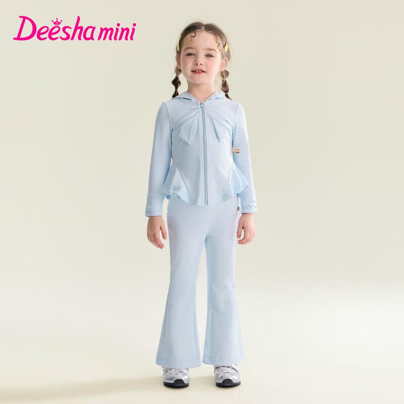 Deesha Girls Ruffle Hooded Flared Set 140