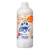 Kao - Biore U Foaming Hand Wash