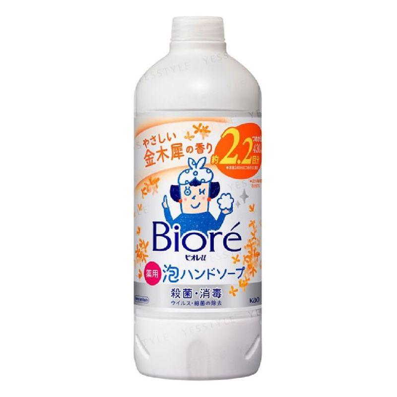 Kao - Biore U Foaming Hand Wash
