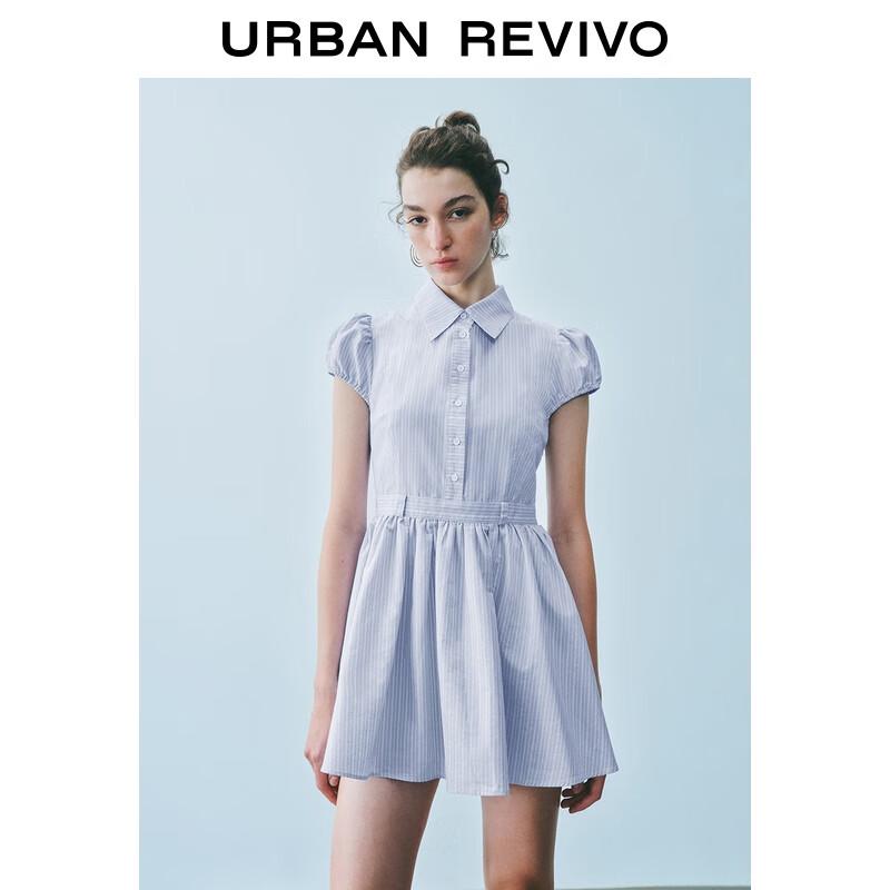 

UR 2025 Women s Striped Lapel Short Sleeve Dress S