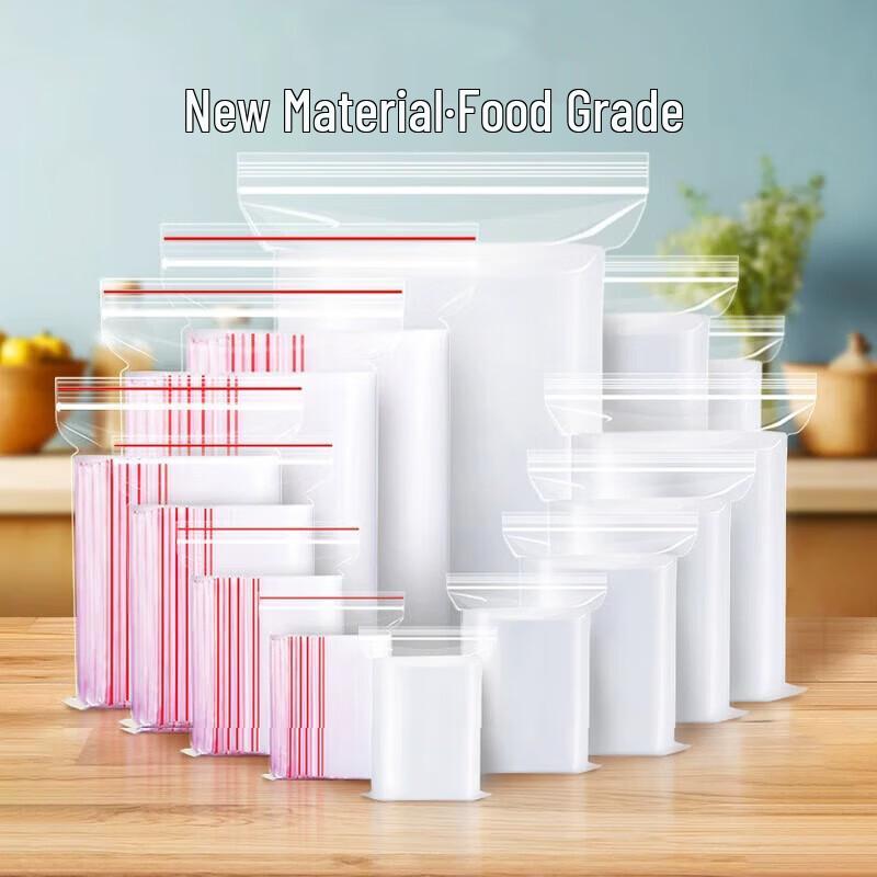 Danshizhiyuan Transparent Self-Sealing Storage Bags