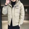 Winter new men's hooded short down jacket trendy handsome warm loose casual fashion jacket men