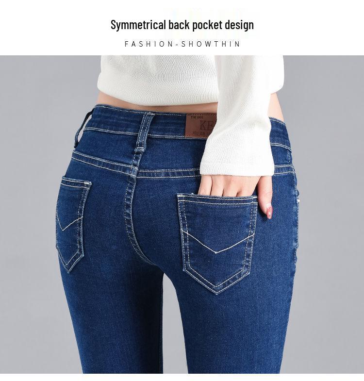 Damen Slim Fit Low-Waist Jeans mit Fleecefutter: Elastische, eng anliegende Cropped-Bleistifthosen