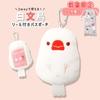 White Sparrow Pass Pouch with Limited Mini Drawstring Bird Birthday Pass Pouch Reel, Bag, Present, [Exceed Japan] [Kotori Smile]