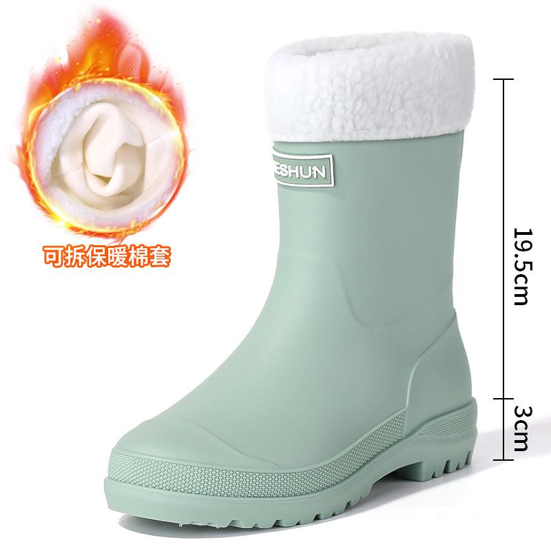Fashion rain shoes women's winter cotton non-slip medium tube water shoes water boots short rain boots car wash kitchen rubber shoes