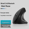 Fifth Gen Ergonomic Vertical Bluetooth Mouse with Silent Clicks and Wireless Charging