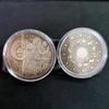Antique Iron Box of European and American Silver Zodiac Coins