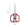 Ru Han Multi-purpose Kitchen Shears