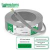 DashengGuang Professional Grade Ethernet Network Cable