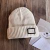 Winter Solid Color Knit Hat Men Women Fleece Lined Beanie Design Cold Weather
