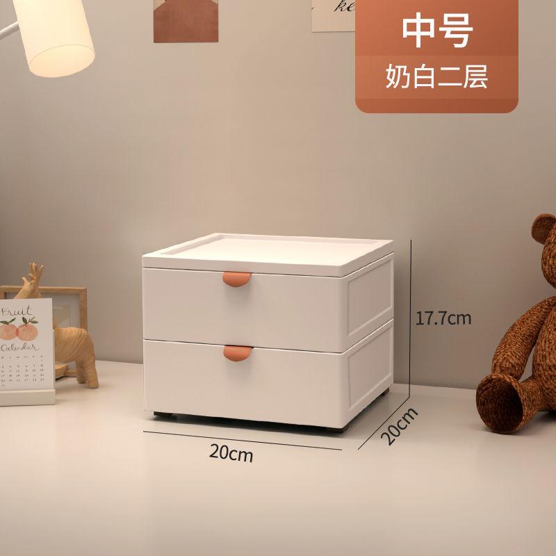 Креативный многослойный настольный ящик для хранения вещей стеллаж для ящиков офисный артефакт для студенческого общежития на рабочем столе настольный органайзер 6595₽