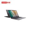 Lenovo Kaitian X5z G1d 14-inch Laptop (CN Version)