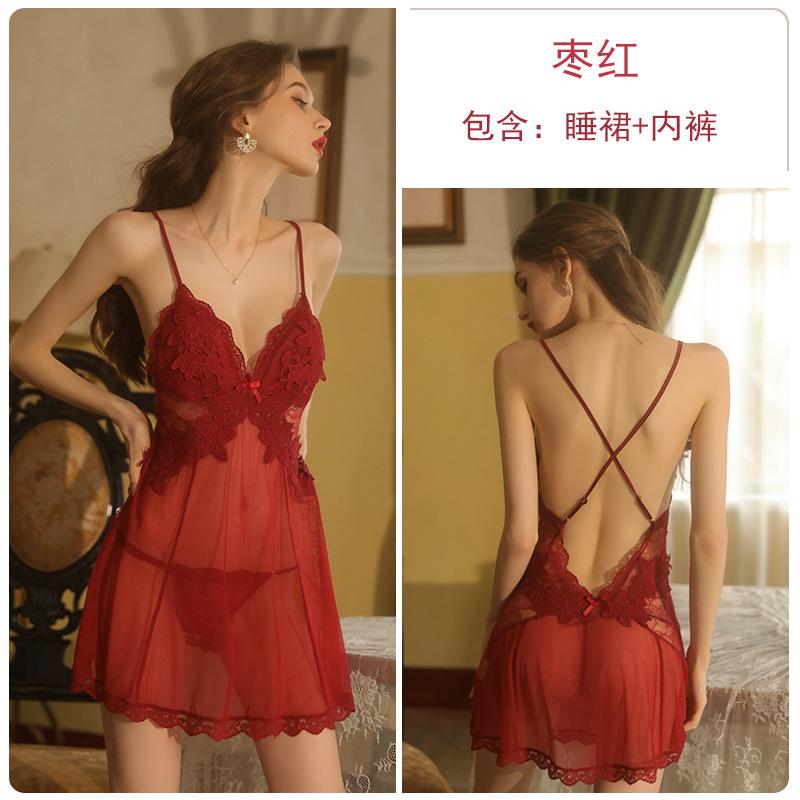 Women's Lace Embroidered Sheer Mesh Deep V Padded Cami Sleep Dress with Robe Lingerie Set