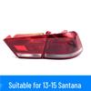 Compatible Rear Taillight Assembly for New Santana (Models 13-17)